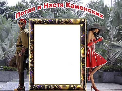 Все слои раздельно.Размер: 11.2 Mb.Автор:kidekide76. Скачать: Рамка…